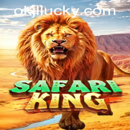 Discovering the Adventure of SafariKing
