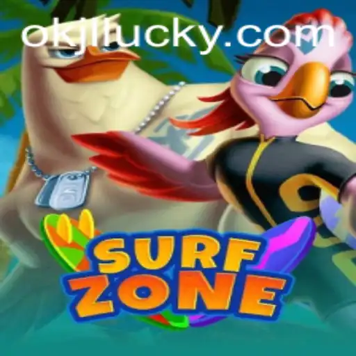 Embark on an Oceanic Adventure with SurfZone
